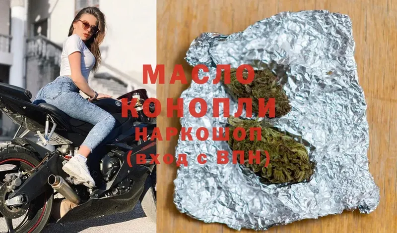 Купить закладку Болхов ГАШИШ  МАРИХУАНА  A PVP  Амфетамин  Cocaine  Меф мяу мяу 